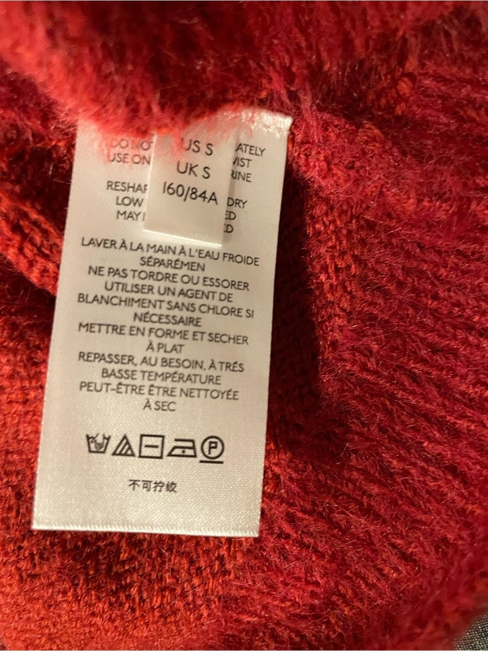 Urban Outfitters Women's Red Solid Fuzzy Knit Cropped Pullover Sweater S - Picture 7 of 9